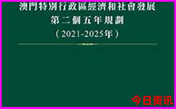 怀化哪里好玩景点排名