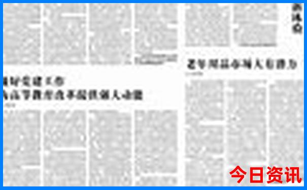 西安市旅游景点排名前十