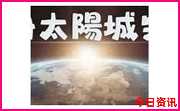 重庆市必去十大景点